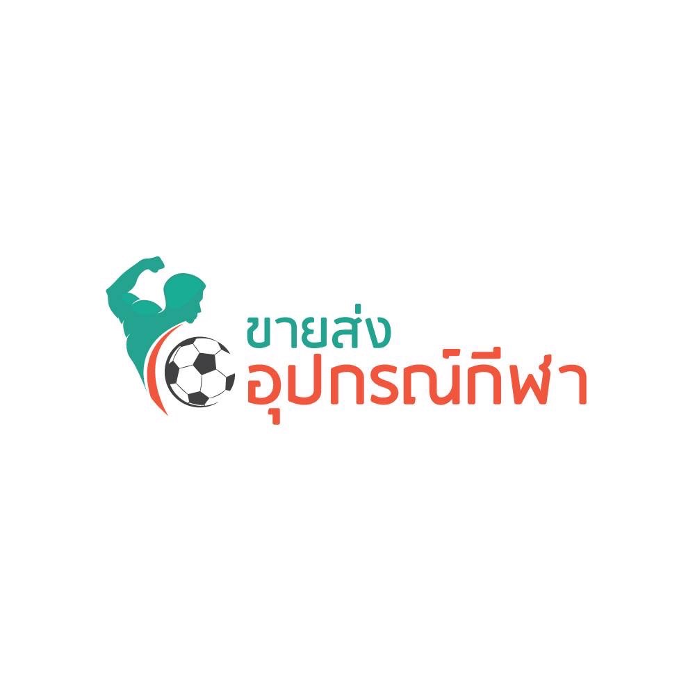 ขายส่งอุปกรณ์กีฬา.com